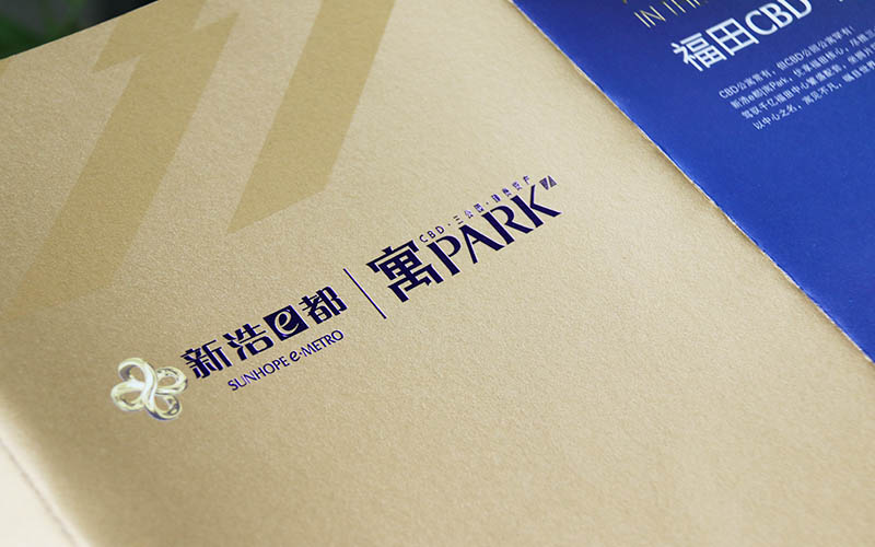 樓書印刷,地產(chǎn)畫冊(cè)印刷,地產(chǎn)彩頁(yè)印刷