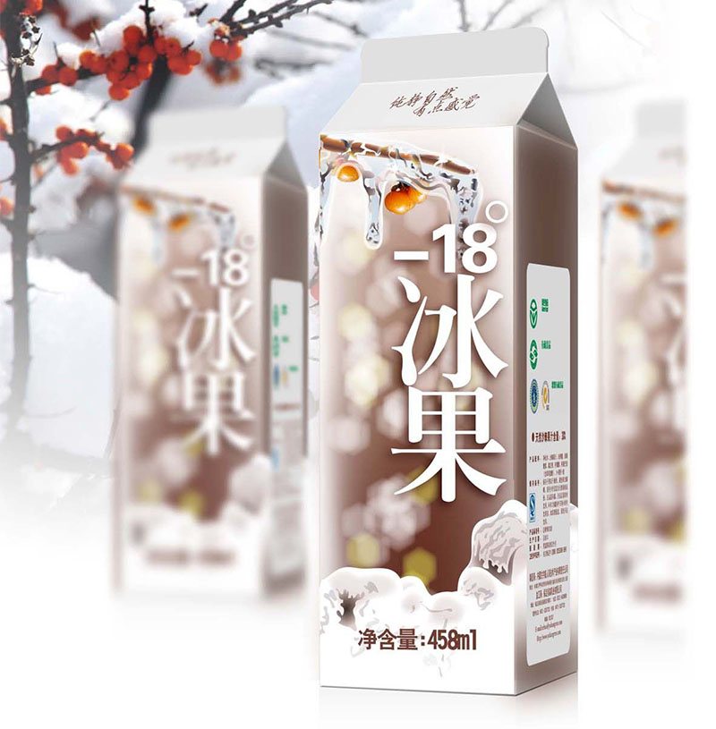 果汁包裝盒,果汁包裝盒設(shè)計(jì)