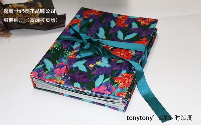 服裝畫冊(cè)印刷，時(shí)裝畫冊(cè)印刷,品牌服裝畫冊(cè)印刷