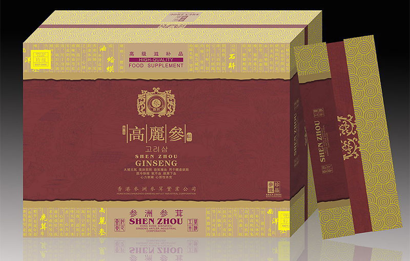 產品包裝盒