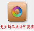 畫(huà)冊(cè)印刷
