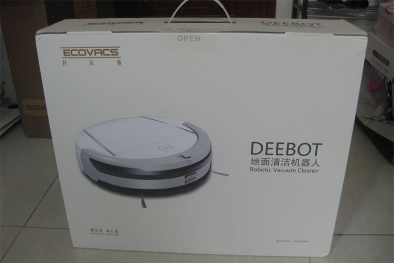 機(jī)器人包裝盒