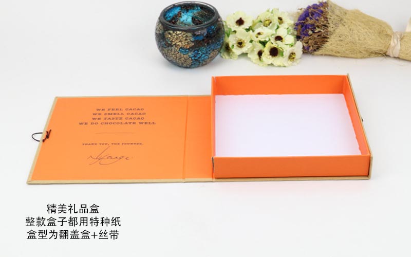 高檔禮品包裝盒定制,禮品盒定制,伴手包裝盒定制 高檔禮品包裝盒定制,禮品盒定制,伴手包裝盒定制