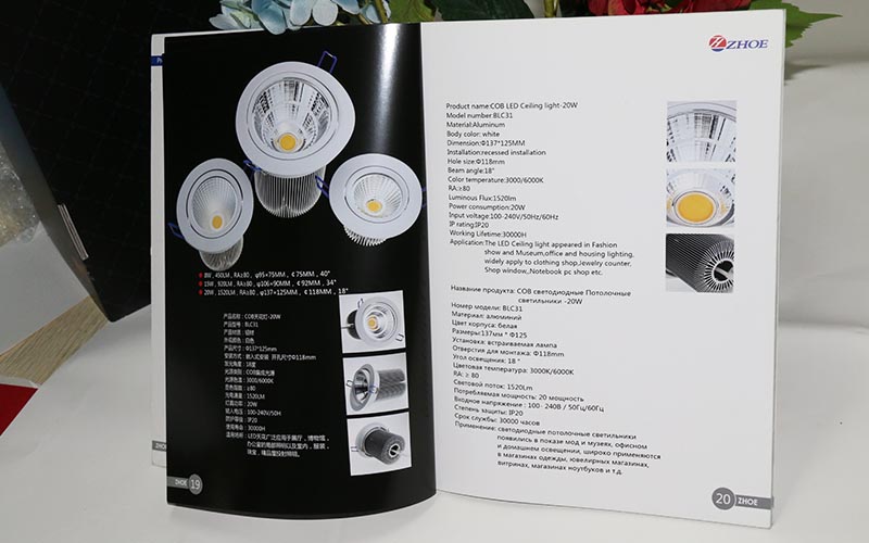 LED燈飾畫冊(cè)印刷,畫冊(cè)印刷,LED燈畫冊(cè)印刷