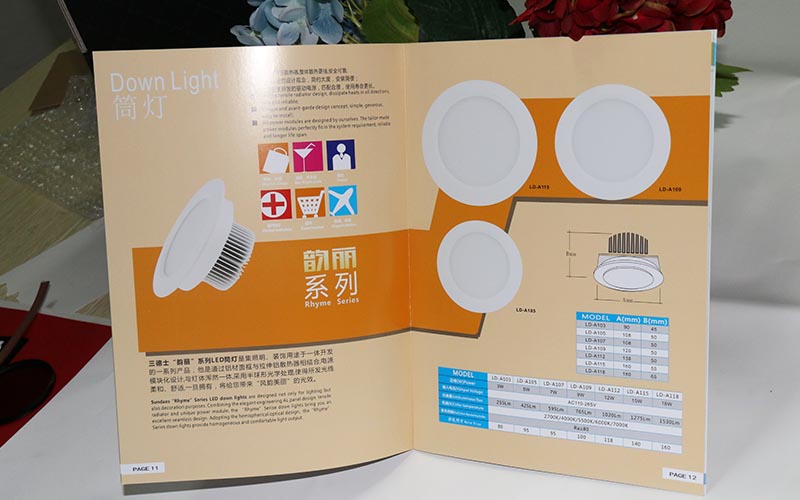 燈飾畫冊印刷,LED畫冊有印刷,球泡燈畫冊印刷