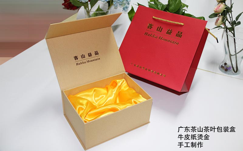 茶葉包裝盒定制,茶葉包裝盒印刷,茶葉包裝盒生產(chǎn)廠(chǎng)家
