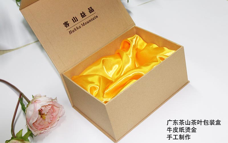 茶葉包裝盒定制,茶葉包裝盒印刷,茶葉包裝盒生產(chǎn)廠(chǎng)家