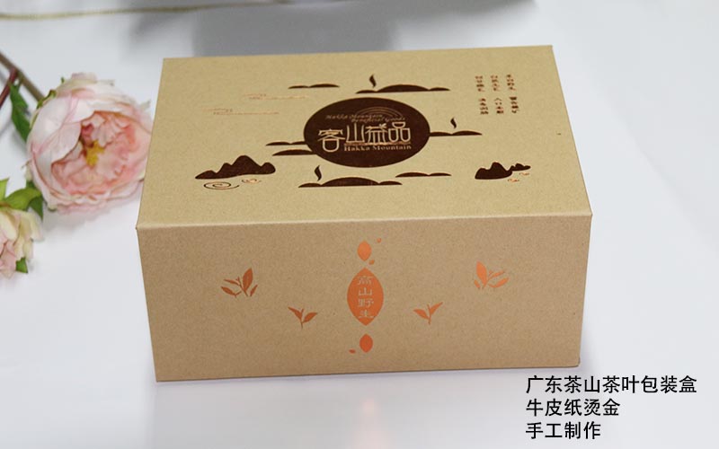 茶葉包裝盒定制,茶葉包裝盒印刷,茶葉包裝盒生產(chǎn)廠(chǎng)家