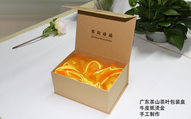 茶葉包裝盒定制,茶葉包裝盒印刷,茶葉包裝盒生產(chǎn)廠(chǎng)家