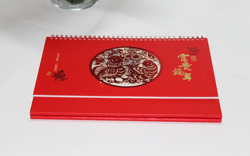 臺歷折疊