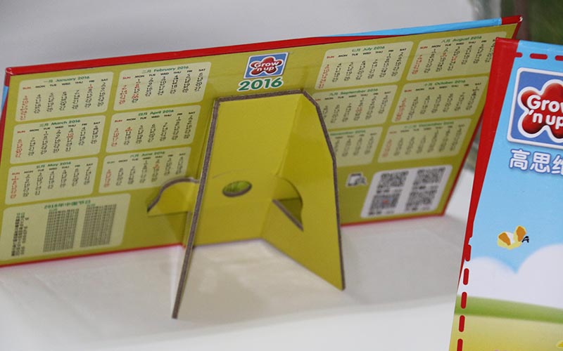 臺(tái)歷定制