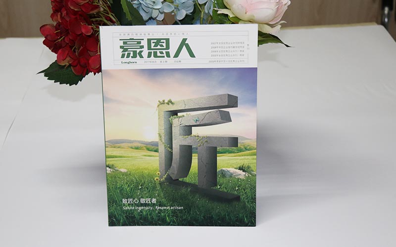 企業(yè)內(nèi)刊畫冊印刷,畫冊印刷廠家,內(nèi)刊設(shè)計印刷