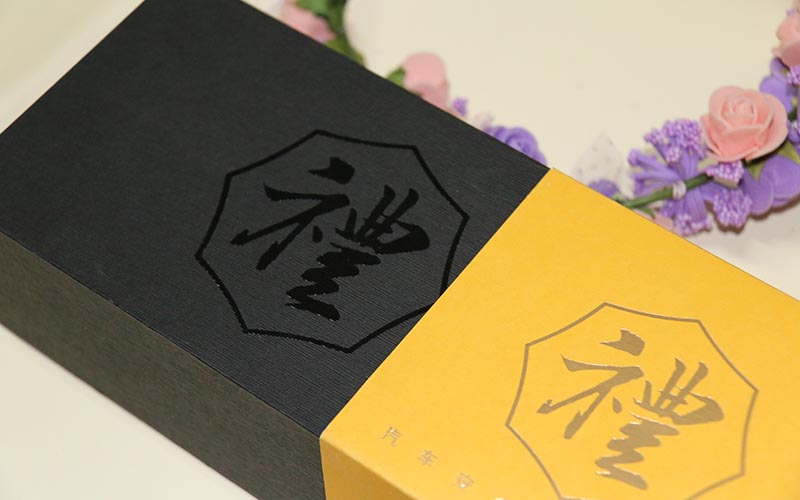 包裝盒印刷