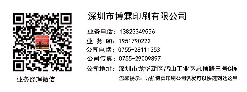包裝盒定制,包裝盒設(shè)計(jì),茶葉包裝盒印刷定制