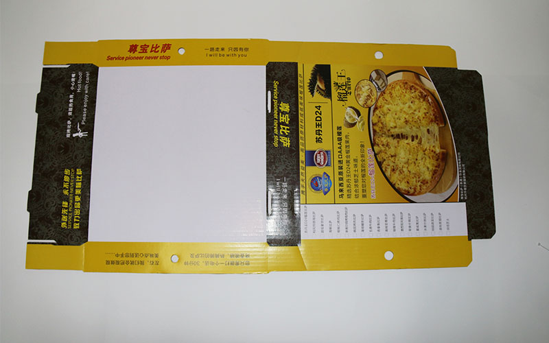 包裝盒定制,食品包裝盒定制
