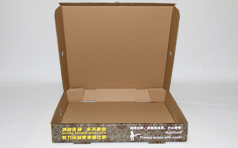 包裝盒定制,食品包裝盒定制