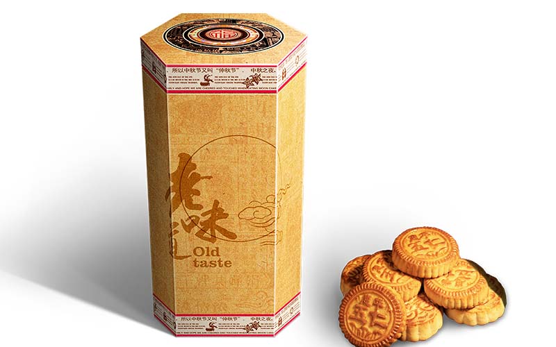 月餅包裝盒,包裝盒廠家,包裝盒定制