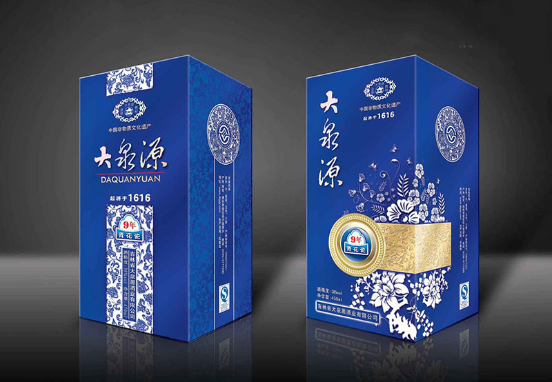 酒包裝盒,酒包裝盒設(shè)計(jì),酒包裝盒定制