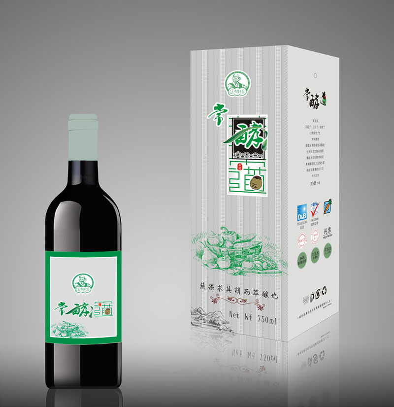 包裝盒廠家,包裝盒設(shè)計(jì)